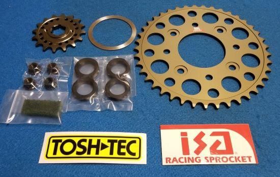 チェーン520コンバートKIT RZ250ホイール用 - TOSH-TEC ヤマハ2
