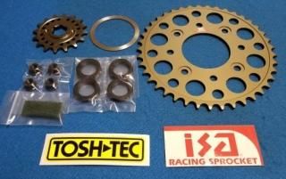早割 万博 チェーン520コンバートKIT RZ250ホイール用 - TOSH-TEC ヤマハ2 パーツ