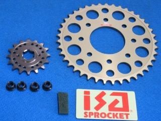 isa SPROCKET - TOSH-TEC ヤマハ2ストロークチューニングショップ isa SPROCKET - TOSH-TEC ヤマハ2ストロークチューニングショップ