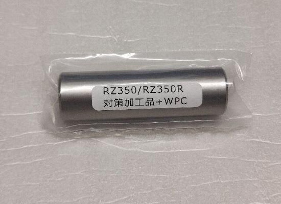 TKRJ YAMAHA RZ350（4L0）RD350LC ピストンKIT 定価の10％OFF