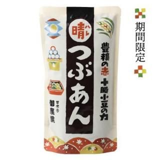 御座候  御座候 新大阪駅店 （ござそうろう） - 新大阪/たい焼き・大判