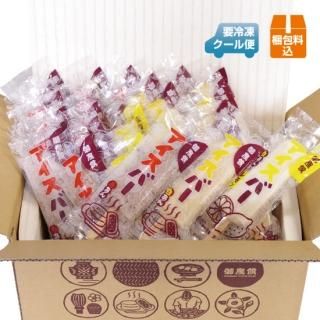 御座候 西宮阪急店 （ござそうろう） - 西宮北口/たい焼き・大判