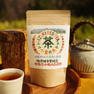 <img class='new_mark_img1' src='https://img.shop-pro.jp/img/new/icons5.gif' style='border:none;display:inline;margin:0px;padding:0px;width:auto;' />Ʀ