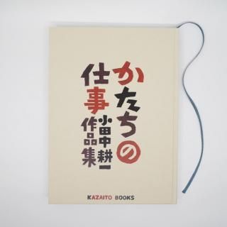 ֤λŻ ̰ʽ<img class='new_mark_img2' src='https://img.shop-pro.jp/img/new/icons62.gif' style='border:none;display:inline;margin:0px;padding:0px;width:auto;' />