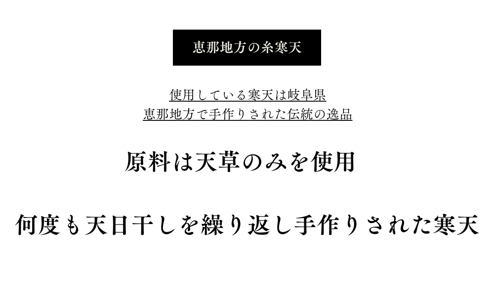 ԡࡡʡ²ۻҡ潡ͮҡơꡡƻ