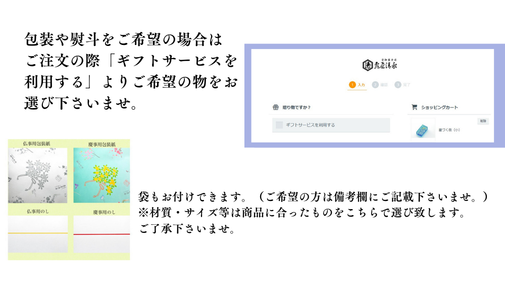 ԡࡡʡ²ۻҡ潡ͮҡơꡡƻ