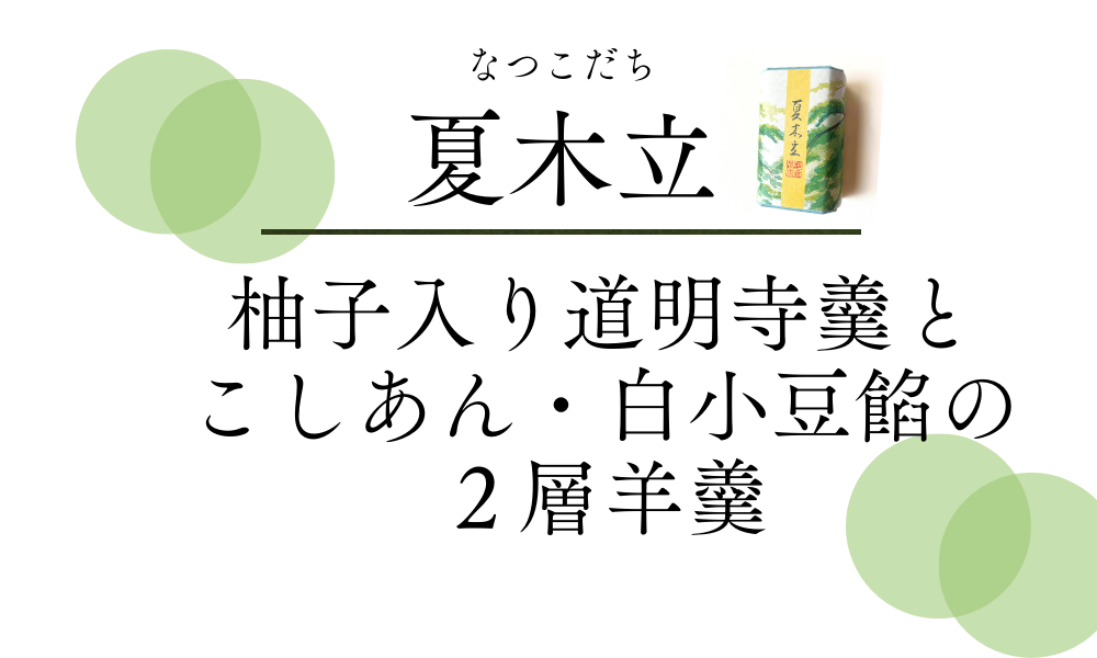 ԡࡡʡ²ۻҡ潡ͮҡơꡡƻ