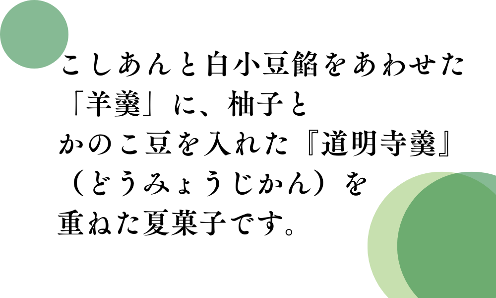 ԡࡡʡ²ۻҡ潡ͮҡơꡡƻ