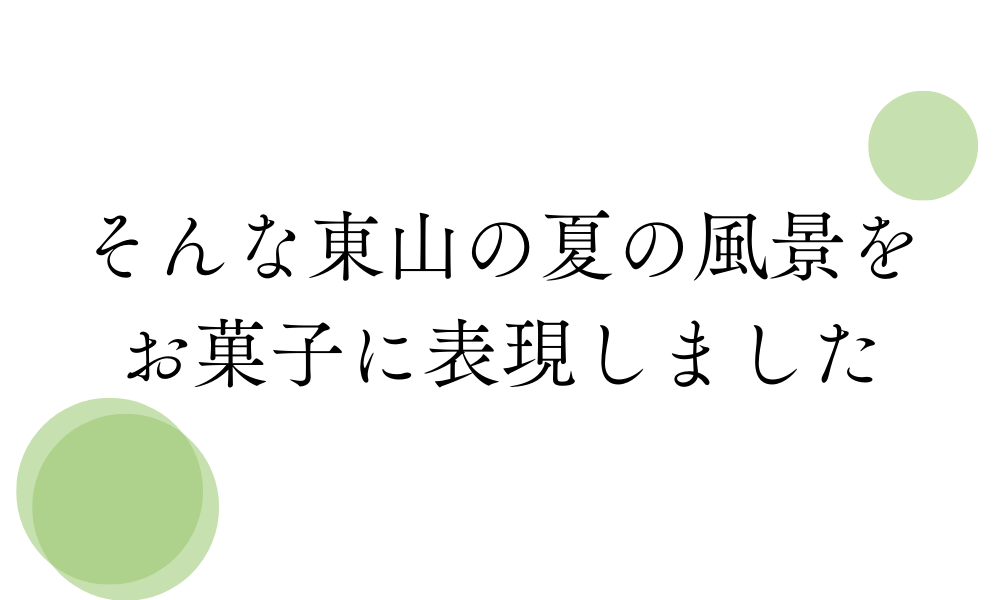 ԡࡡʡ²ۻҡ潡ͮҡơꡡƻ