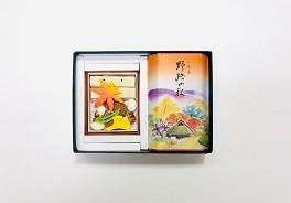 秋の詰合 秋の野山「吹き寄せ、野路の秋」s2