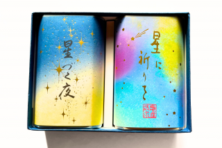 <img class='new_mark_img1' src='https://img.shop-pro.jp/img/new/icons30.gif' style='border:none;display:inline;margin:0px;padding:0px;width:auto;' />Ƹ͹Ť롦˵ף2