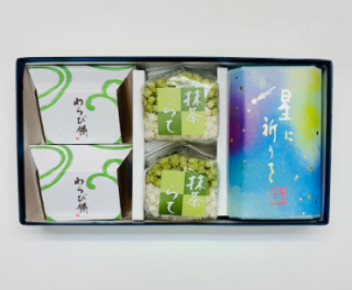 <img class='new_mark_img1' src='https://img.shop-pro.jp/img/new/icons30.gif' style='border:none;display:inline;margin:0px;padding:0px;width:auto;' />