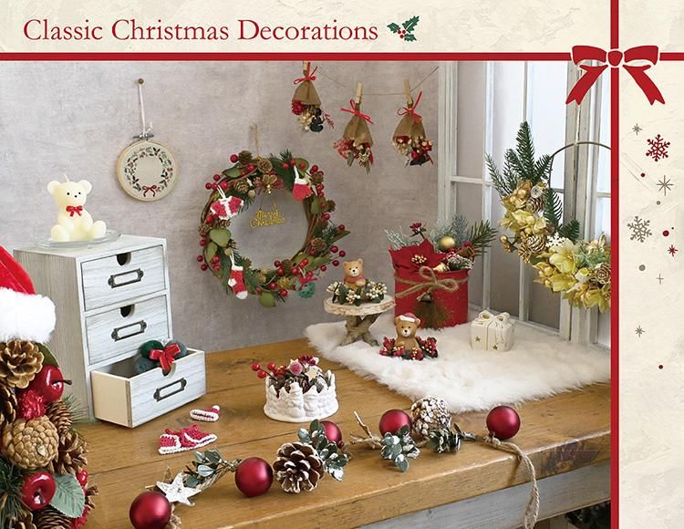 maa様 Merrychristmas静かな森のクリスマスリース✼スワッグ 2点 maa様 Merrychristmas静かな森のクリスマスリース✼スワッグ 2点