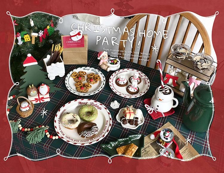 10月21日 NEW Christmas Home Party - おしゃれな雑貨の通販はNATURAL