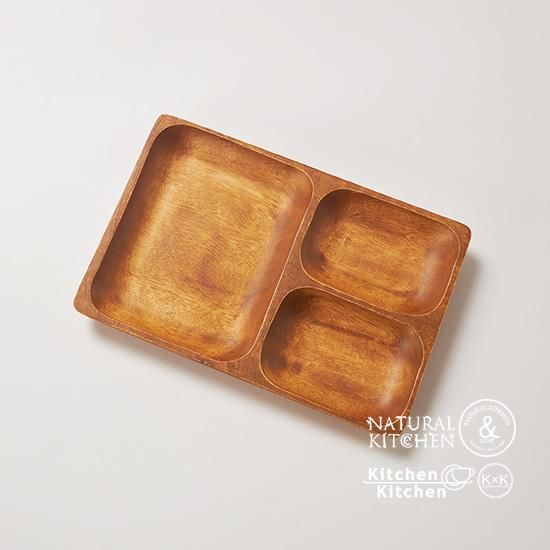 アカシア仕切りつきプレート スクエア - おしゃれな雑貨の通販は