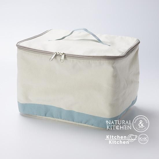 保冷持ち手付きポーチ ブルーl Natural Kitchen Select 保冷持ち手付きポーチ ブルーl Natural Kitchen Select