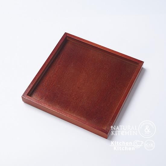 木製トレー19cm - おしゃれな雑貨の通販はNATURAL KITCHEN & select