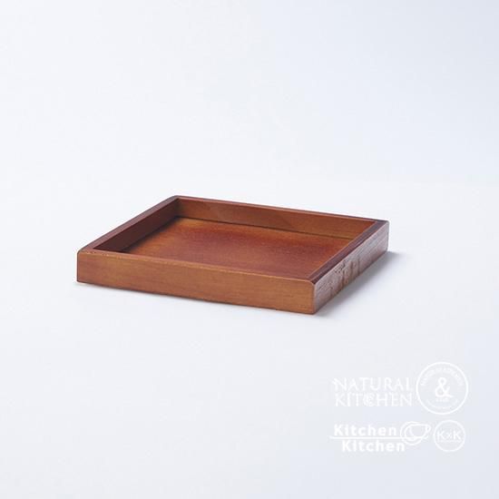 木製トレー14.5cm - おしゃれな雑貨の通販はNATURAL KITCHEN & select