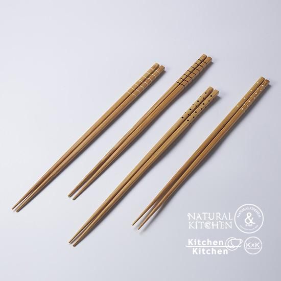 バンブー菜箸セット ドットボーダー4本入 - おしゃれな雑貨の通販は