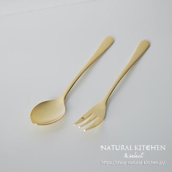 日本製】TSUBAME姫フォークラウンド ゴールド - おしゃれな雑貨