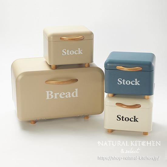 WEB限定】Stockケース グリーン - おしゃれな雑貨の通販は