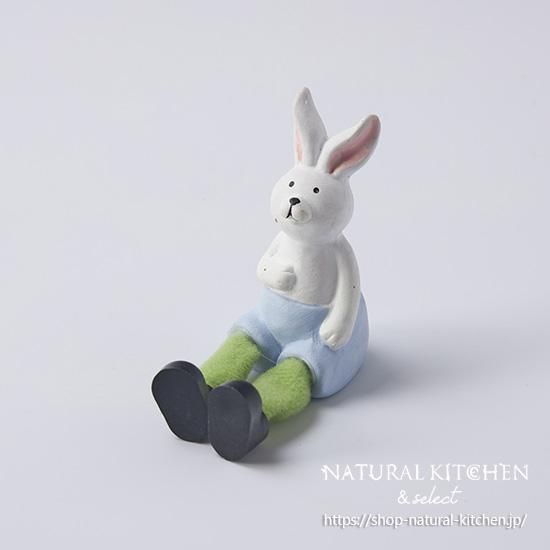 足ぶらオブジェ ウサギ男の子ライトブルー Natural Kitchen Select