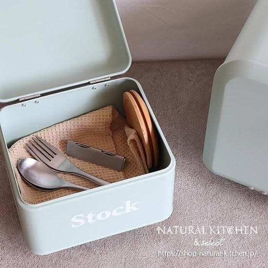 WEB限定】Stockケース グリーン - おしゃれな雑貨の通販は