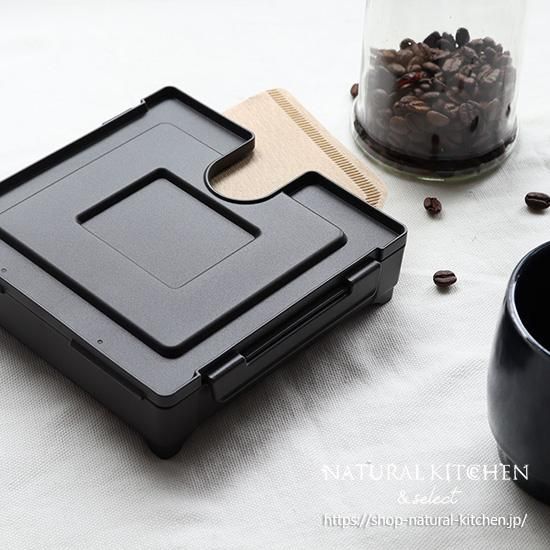 コーヒーフィルターケース - おしゃれな雑貨の通販はNATURAL