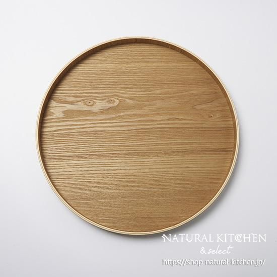 和のトレーナチュラル - おしゃれな雑貨の通販はNATURAL KITCHEN & select