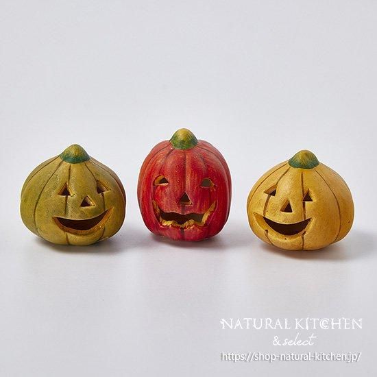 STUDIO ARHOJ FAMILIAカボチャ型ガラス置物 オレンジ バリエーションカボチャオブジェS縦長 オレンジ - おしゃれな