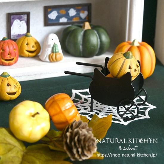 STUDIO ARHOJ FAMILIAカボチャ型ガラス置物 オレンジ バリエーションカボチャオブジェS縦長 オレンジ - おしゃれな