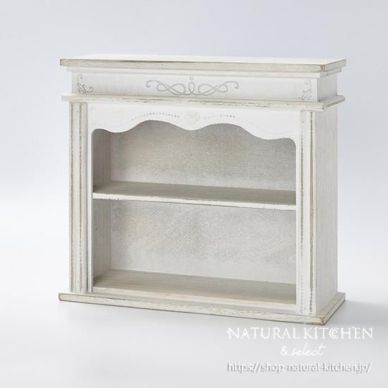木製ラックアンティークシュクネ ホワイト - おしゃれな雑貨の通販は