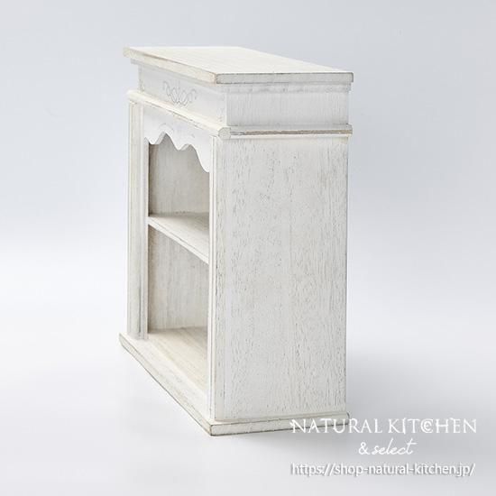 ホワイト木製ラック アンティーク 木製ラックアンティークシュクネ ホワイト - おしゃれな雑貨の通販は