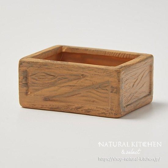 オブジェコンテナ風ボックス - おしゃれな雑貨の通販はNATURAL