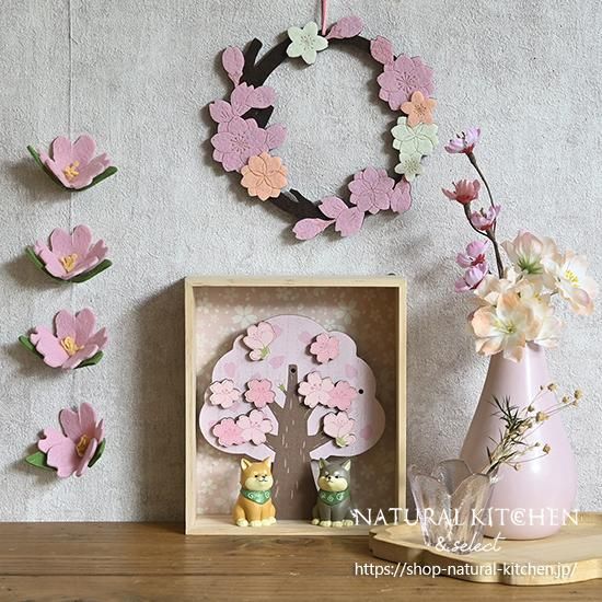 羊毛フェルトシマエナガツリー