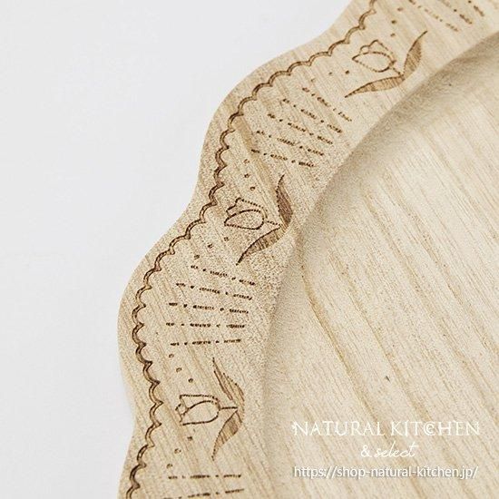 木製トレーチューリップレース - おしゃれな雑貨の通販はNATURAL