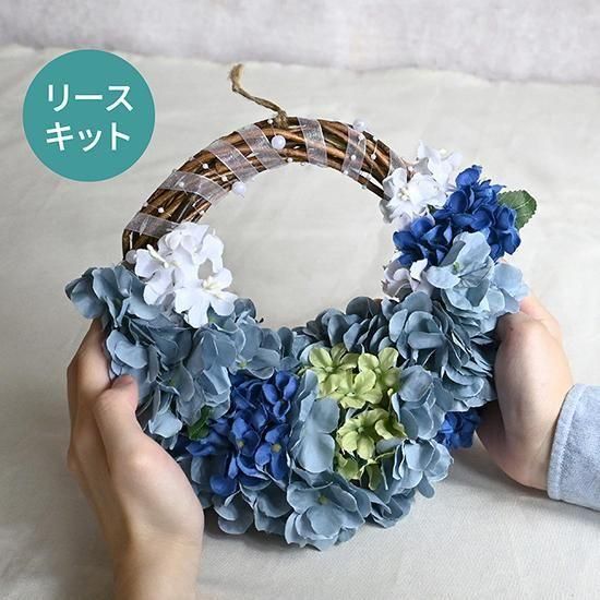 ◇初夏のリース◇紫陽花リース◇ナチュラル