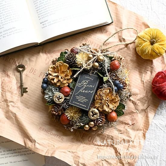 どんぐりアート♡Halloweenタペストリー風ライト付きリース♡ どんぐり