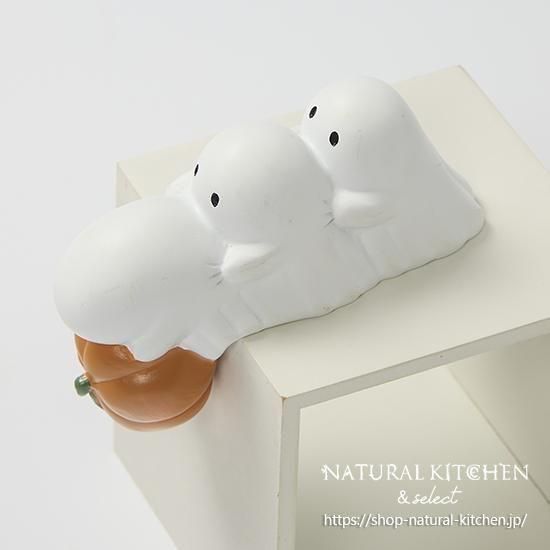 【ハンドメイド】カボチャ / オブジェ ライトオブジェちびオバケとカボチャ - おしゃれな雑貨の通販は