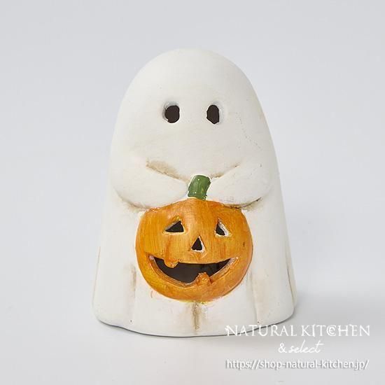 【ハンドメイド】カボチャ / オブジェ ライトオブジェちびオバケとカボチャ - おしゃれな雑貨の通販は