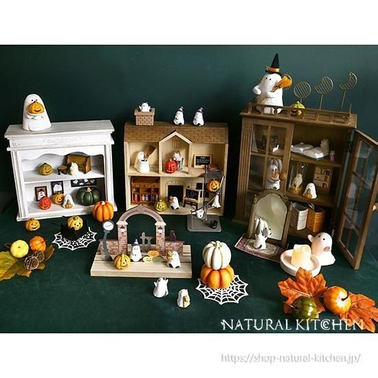 イマンミニチュアキャセロールとシェルフ ミニチュアシェルフ - おしゃれな雑貨の通販はNATURAL KITCHEN