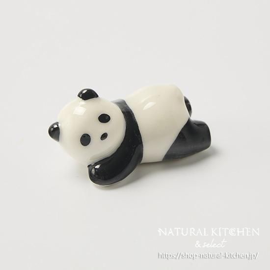 箸置き寝ころびパンダ - おしゃれな雑貨の通販はNATURAL KITCHEN