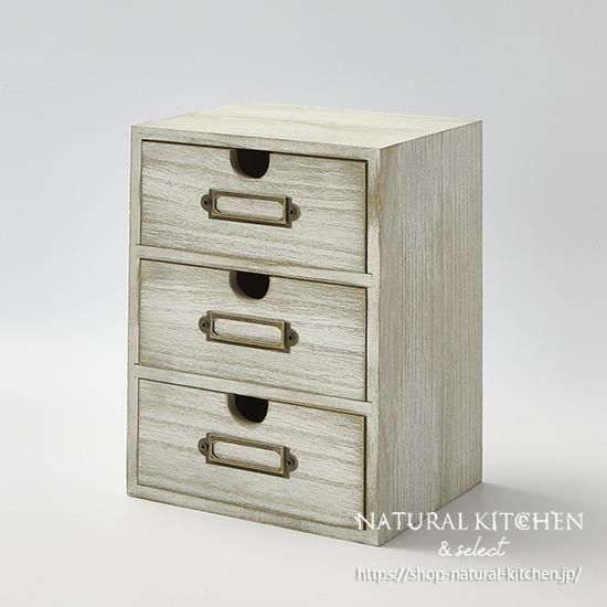 アンティーク　引き出し16個　大きめ　木製　美品　最安値 アンティーク 引き出し16個 大きめ 木製 美品 最安値 楽天市場