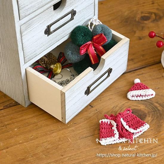 木製引き出しボックス3段 - おしゃれな雑貨の通販はNATURAL