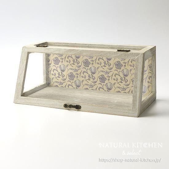木製ディスプレイケースガーデンシャビー - おしゃれな雑貨の通販は
