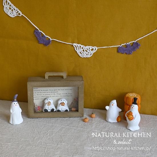 トランク型ディスプレイBOX ブラウン - おしゃれな雑貨の通販は