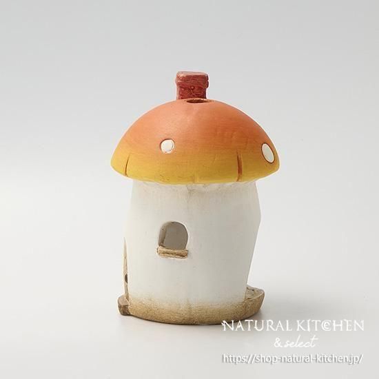 再入荷なし＞キャンドルポットキノコドームハウス オレンジ