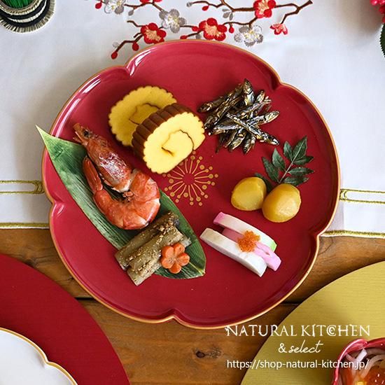 年末大感謝祭】大皿雅梅 レッド - おしゃれな雑貨の通販はNATURAL