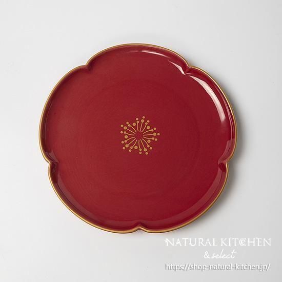 年末大感謝祭】取り皿雅梅 レッド - おしゃれな雑貨の通販はNATURAL