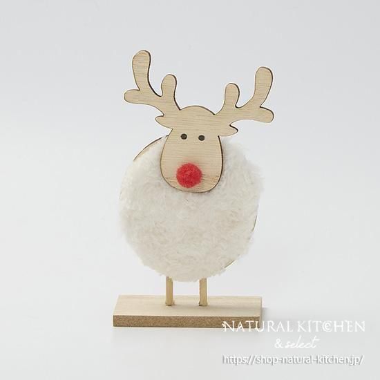 再入荷なし＞木製オブジェもこもこトナカイ ホワイト - おしゃれな雑貨